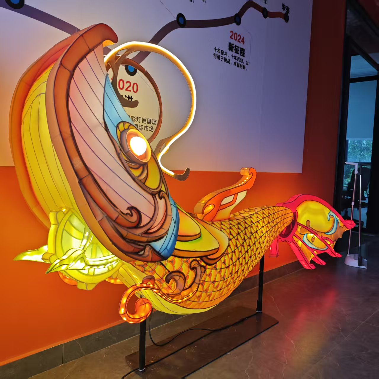 Grande lanterne animale tradit - Christmas Lights Outdoor avis et prix