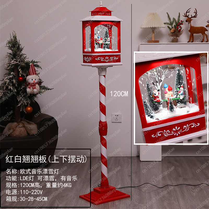 Lampe boule à neige musicale | - Snow Globe Musical avis et prix